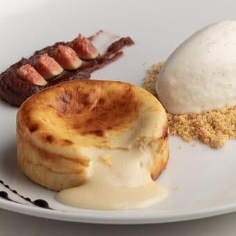 Restaurante Aitana Virreyes 21