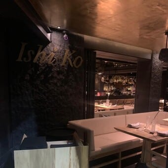 Restaurante Ishi-Ko  11